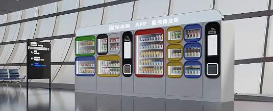 Z6·尊龙凯时「中国区」官方网站