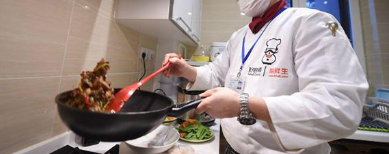 Z6·尊龙凯时「中国区」官方网站