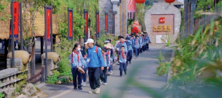 Z6·尊龙凯时「中国区」官方网站