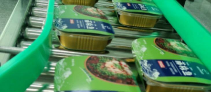 Z6·尊龙凯时「中国区」官方网站